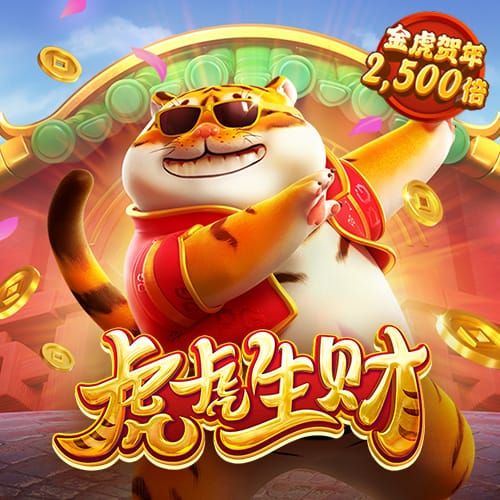 9888拉斯维加斯app网址