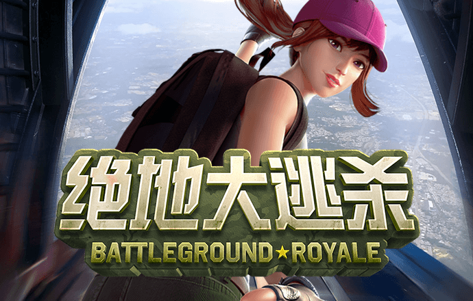 云顶国际8588yd