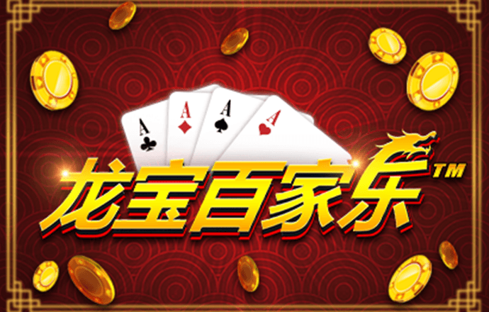 6t体育app平台注册登录